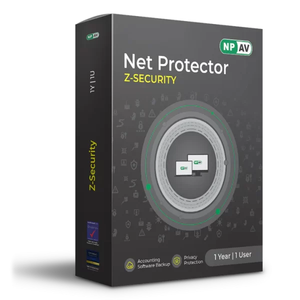 Net Protector Z-Security Antivirus Box – 1 User, 1 Year Subscription